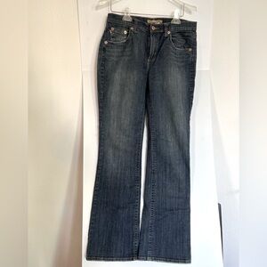 Z.CAVARICCI jeans